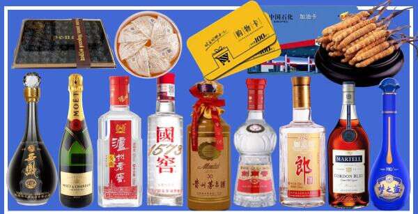 海南省万宁客聚烟酒经营部