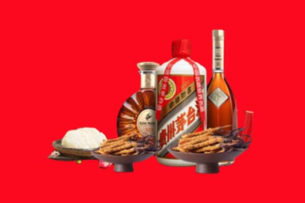 海南省万宁烟酒回收礼品