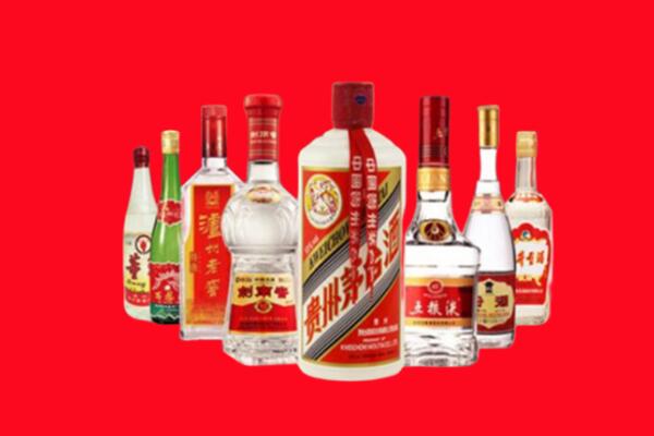 海南省万宁回收名酒