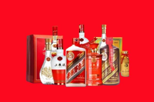 收购行情：海南省万宁名酒回收值多少钱？