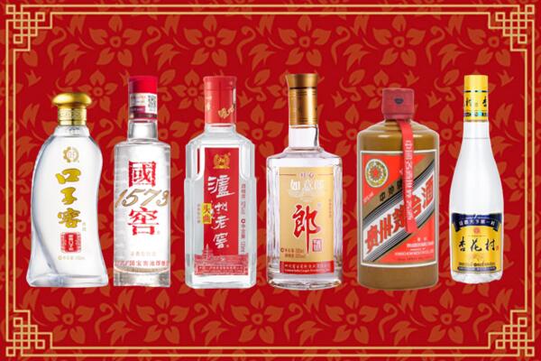 海南省万宁回收名酒