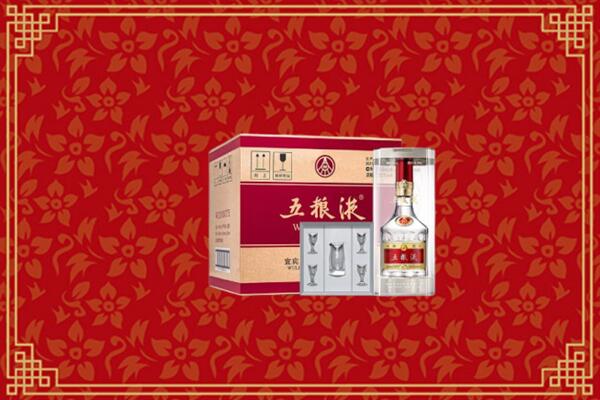 高价求购：海南省万宁回收五粮液