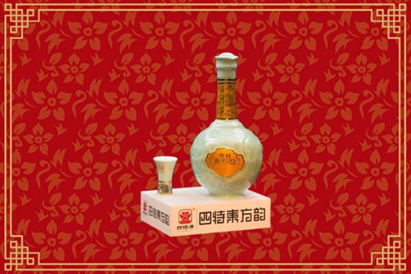 海南省万宁回收四特酒