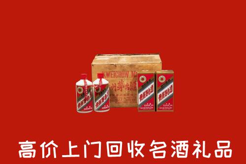 海南省万宁高价回收铁盖茅台酒