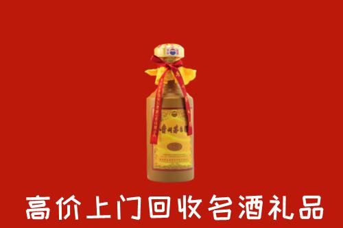 海南省万宁回收十五年茅台酒