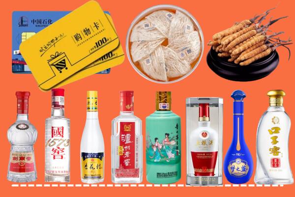 海南省万宁烟酒回收虫草